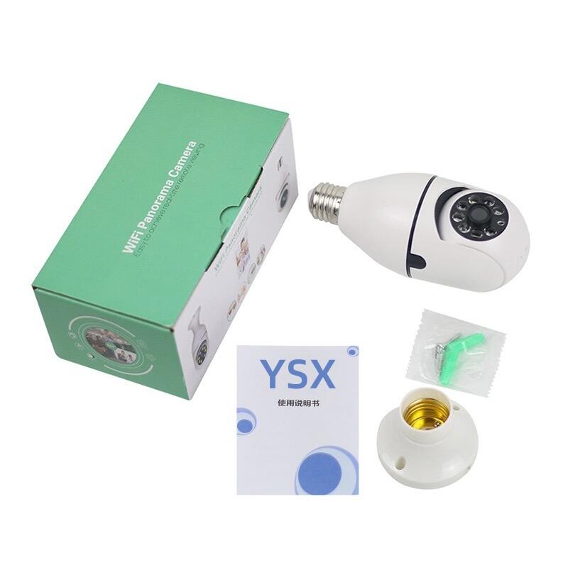 Cámara Inteligente para Interiores 1080P